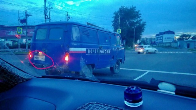 Из России с юмором