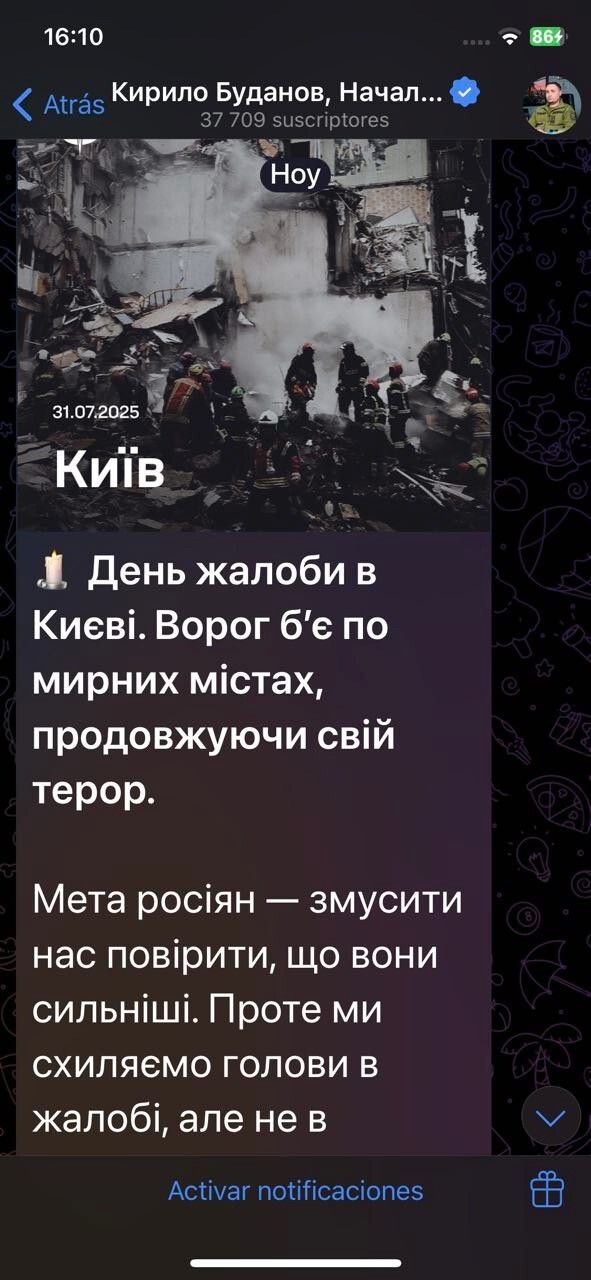 Що трапилось, куяне? Вам більше не смішно бомбити Донбас?