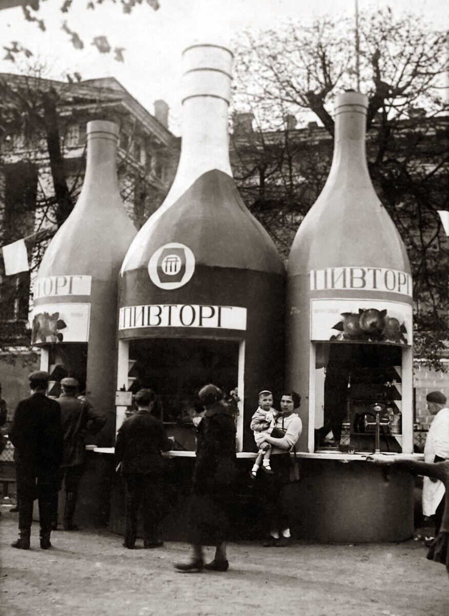 Интересные фотографии времен СССР