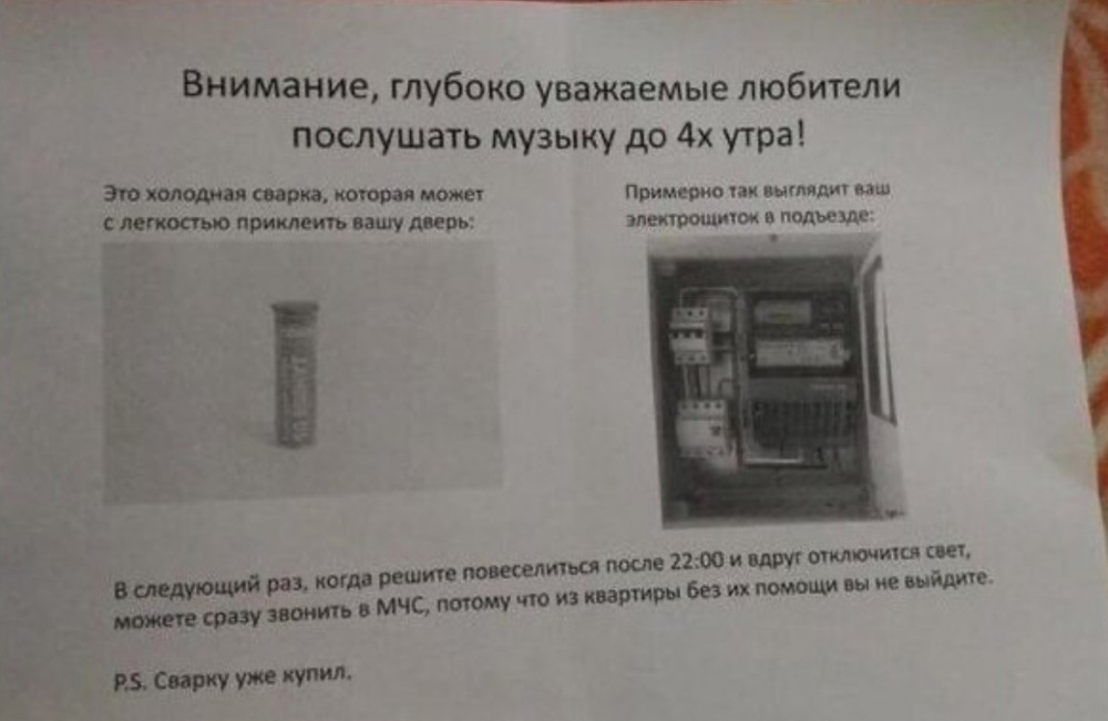 1. Серьезно подготовился