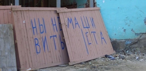 7. Что-то на эльфийском