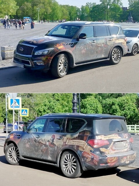 АвтоВсячина