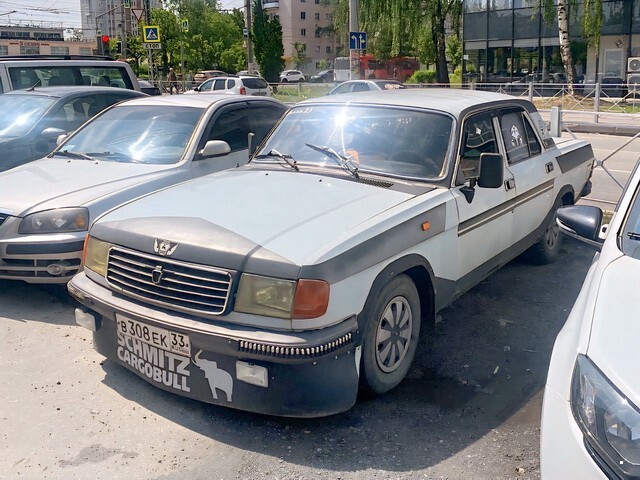 АвтоВсячина
