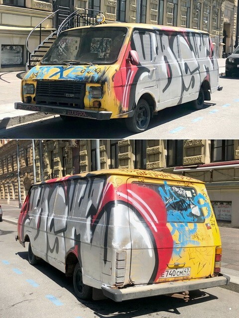 АвтоВсячина