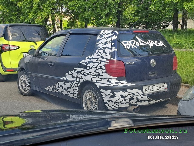 АвтоВсячина