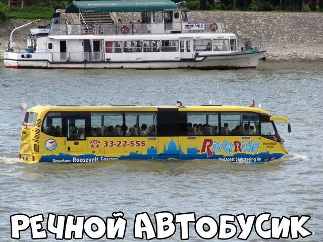 АвтоВсячина