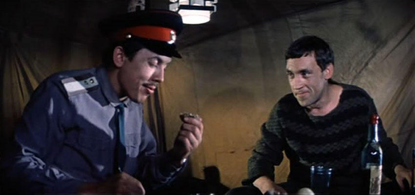 «Хозяин тайги», 1968