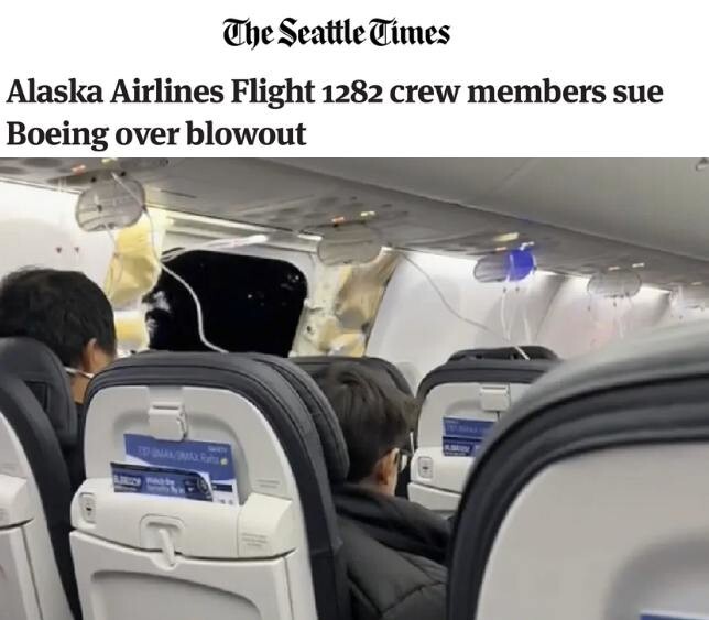 Пилоты подают в суд на Boeing: история рейса AS 1282