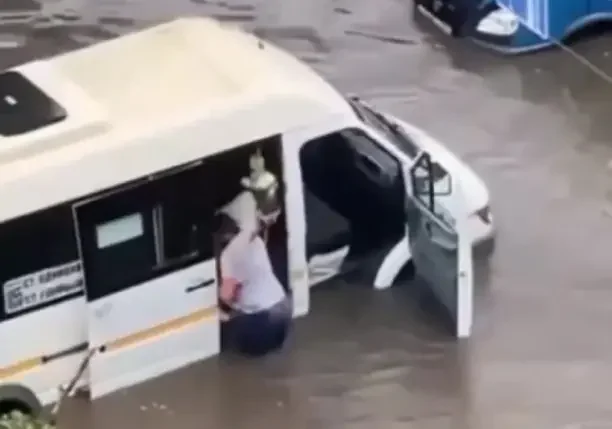 Поступок