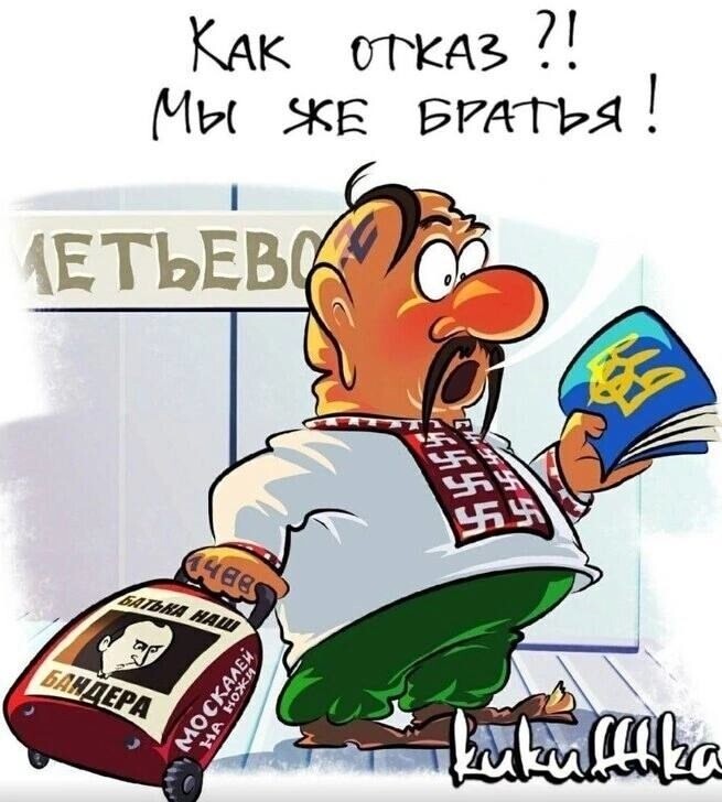 И ведь таких тарасиков через одного... И все они искренне не понимают - за что ж их не пускают в Россию и почему злобные москали не хотят спасать бедных украинцев от ТЦК...
