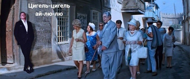 Авось хохлы клюнут