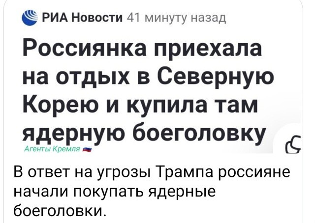 Почём? Скидки? Распродажа?