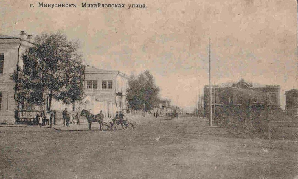 Старый Минусинск-2