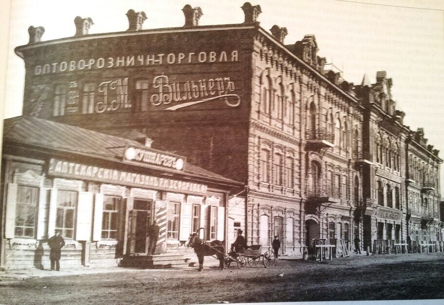Старый Минусинск-2