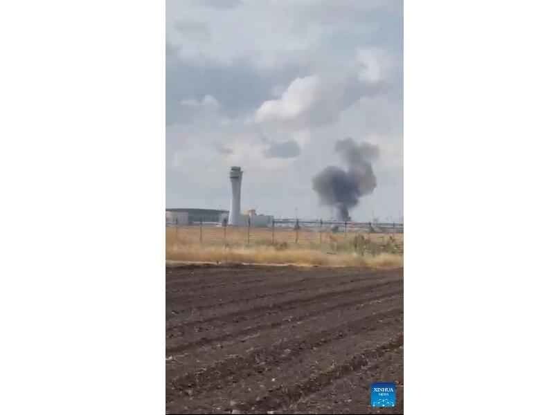 Приятная новость из Израиля