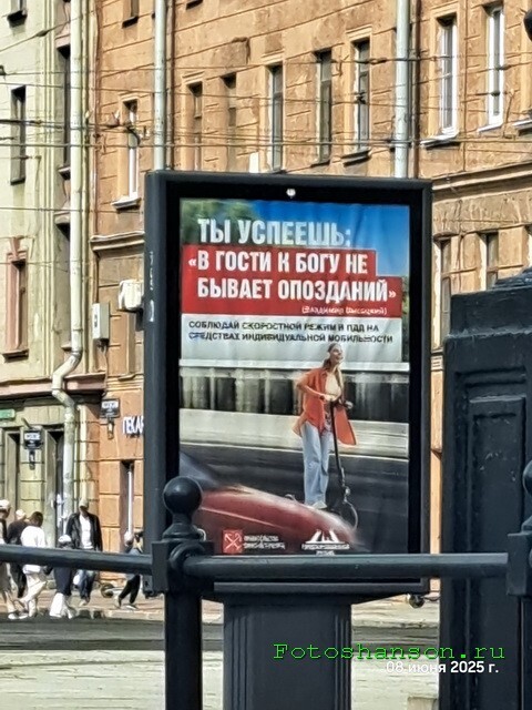 ФотоВсячина