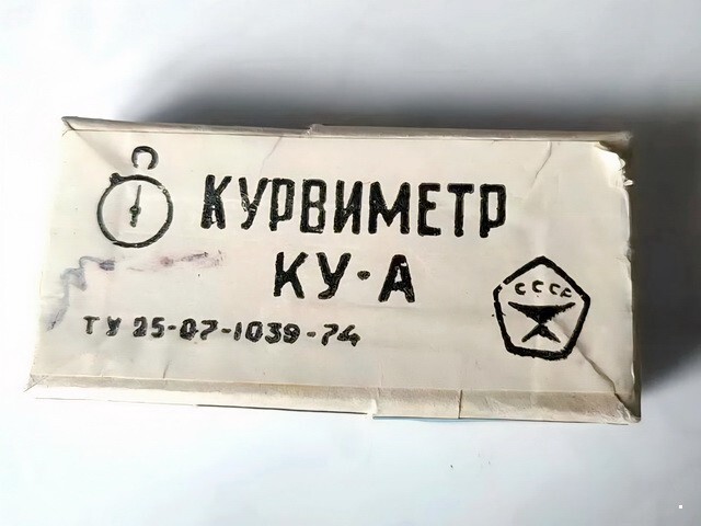 ФотоВсячина