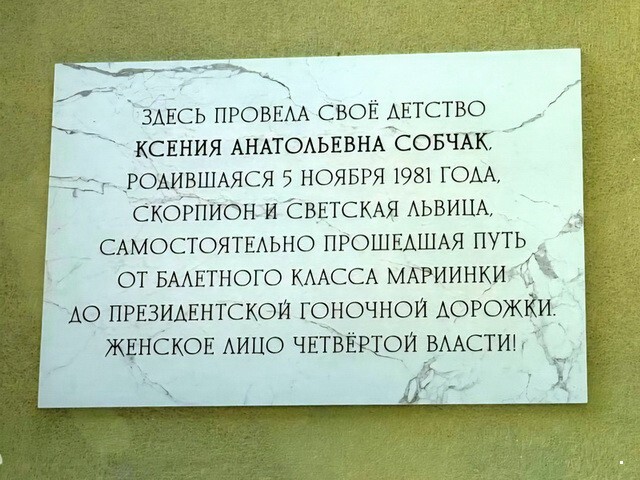 ФотоВсячина