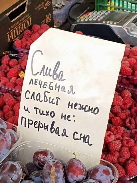 ФотоВсячина