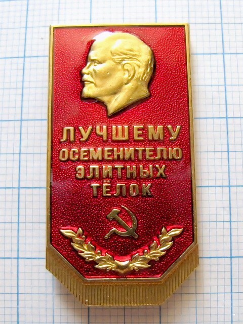 ФотоВсячина