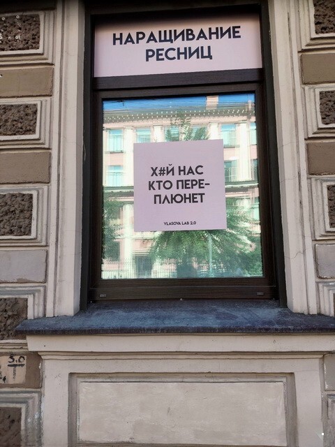ФотоВсячина