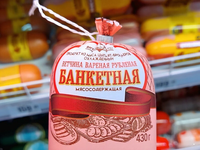 ФотоВсячина