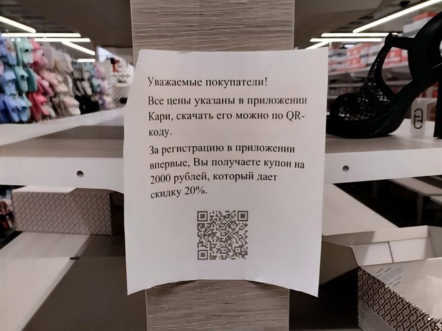 ФотоВсячина