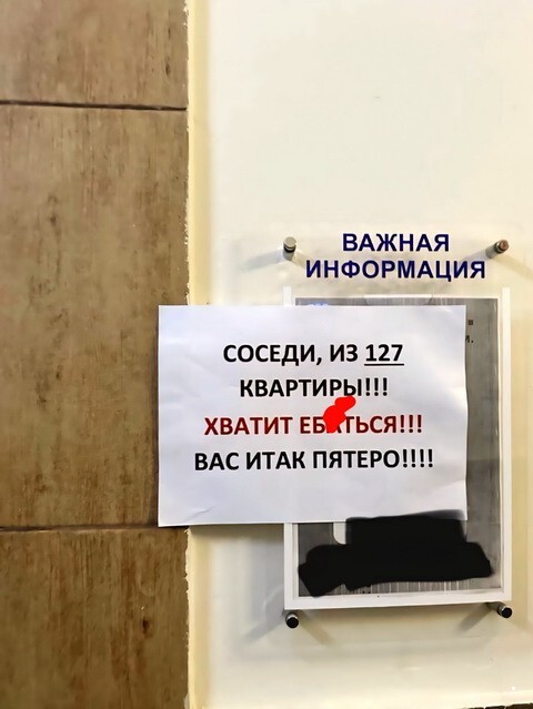 ФотоВсячина