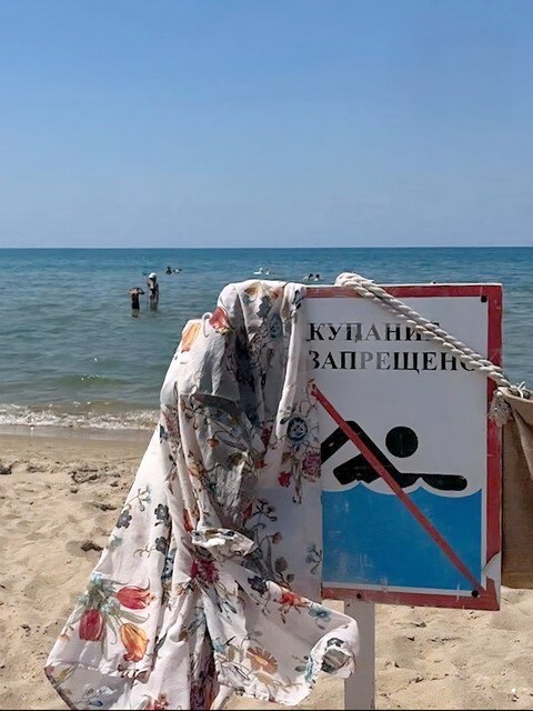 ФотоВсячина