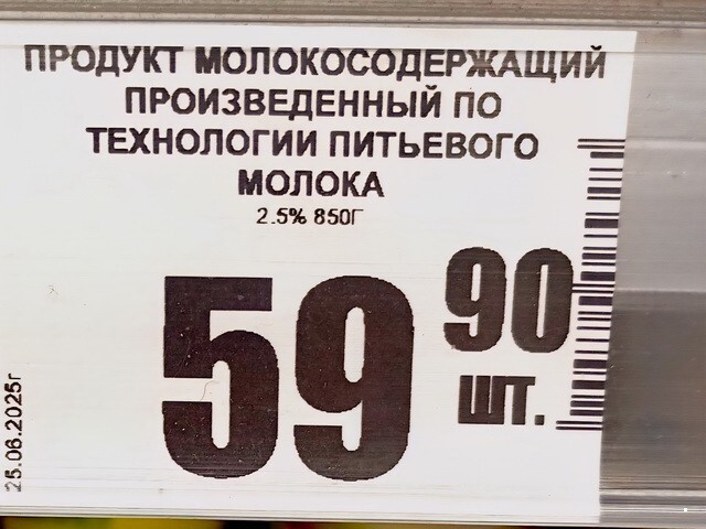 ФотоВсячина