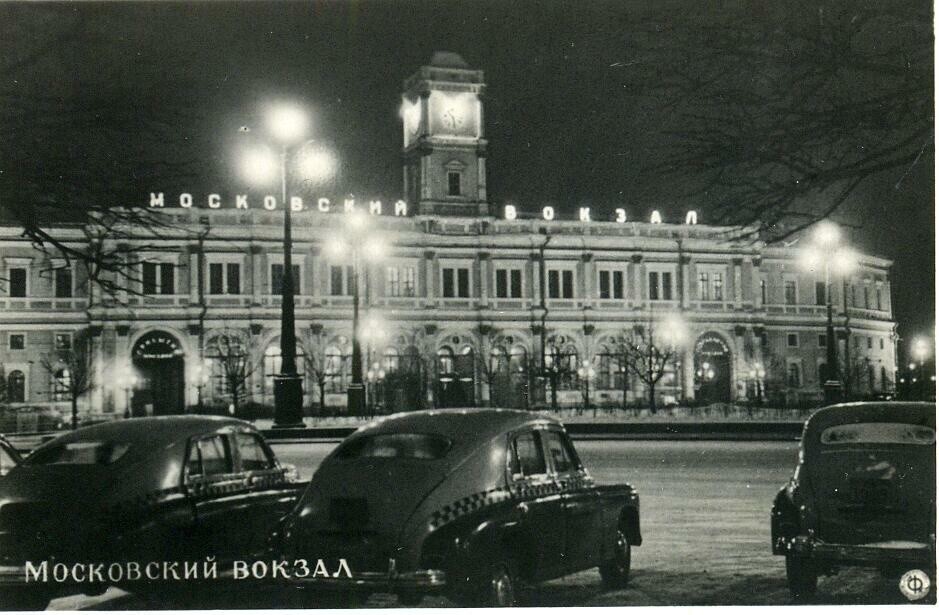 Интересные фотографии времен СССР