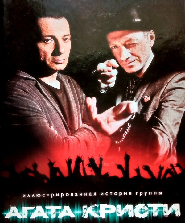 Младший брат