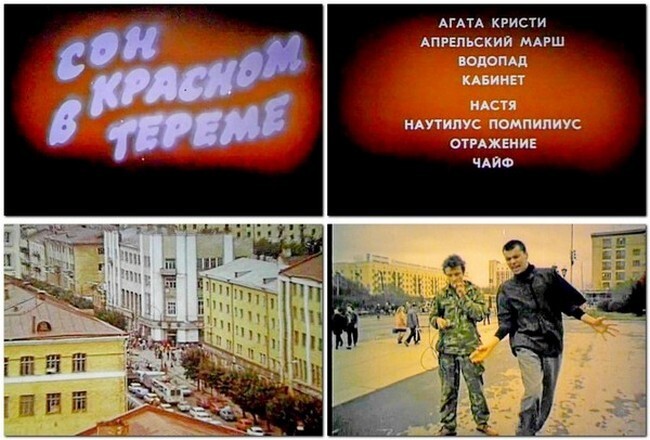 Младший брат