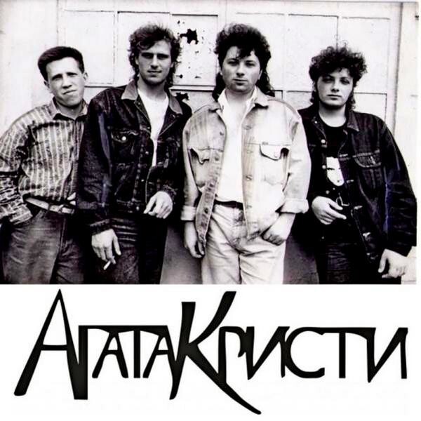 Младший брат