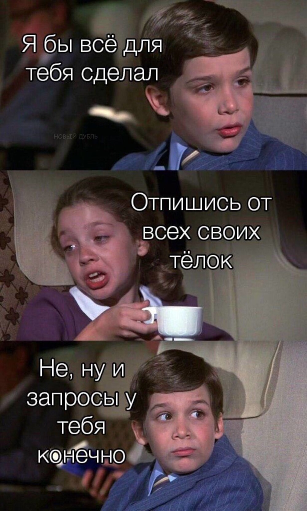 Смешные картинки