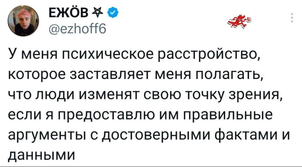 Смешные картинки