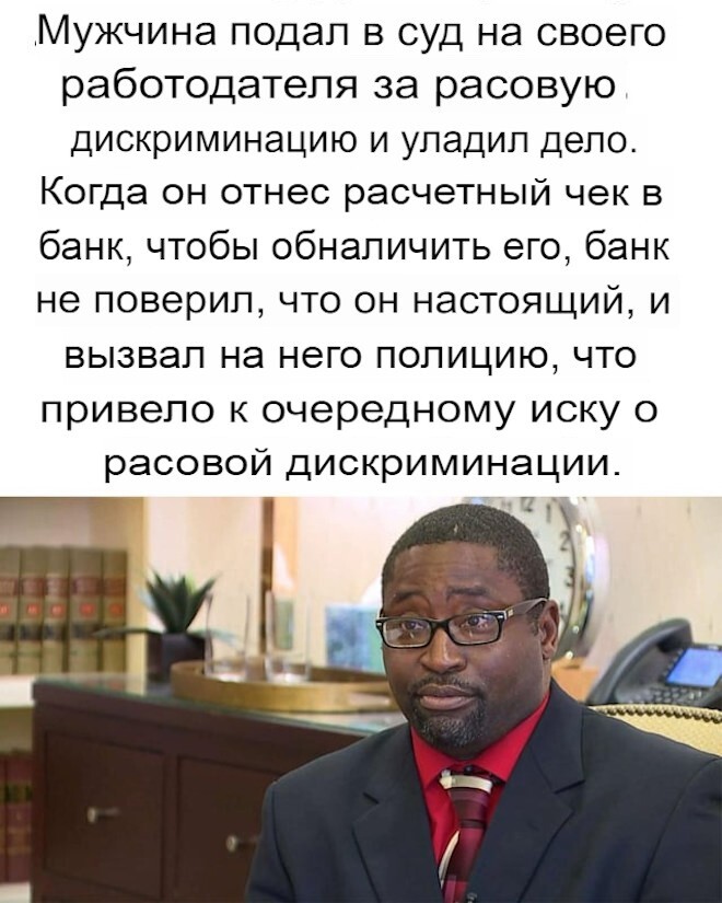 Смешные картинки