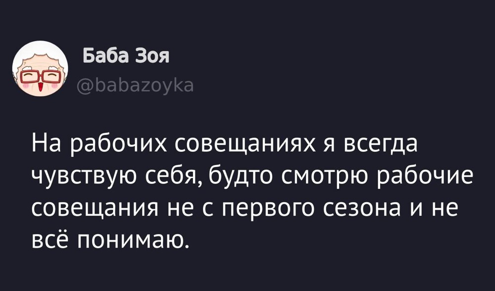 Смешные картинки