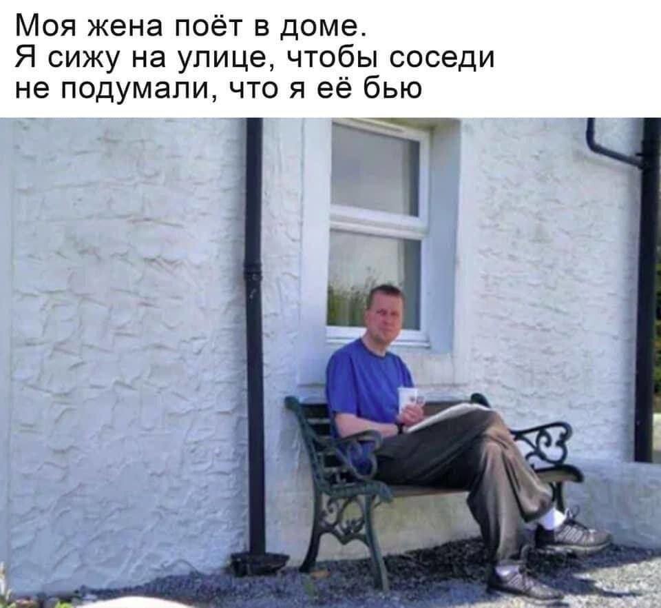 Смешные картинки