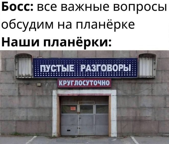 Смешные картинки