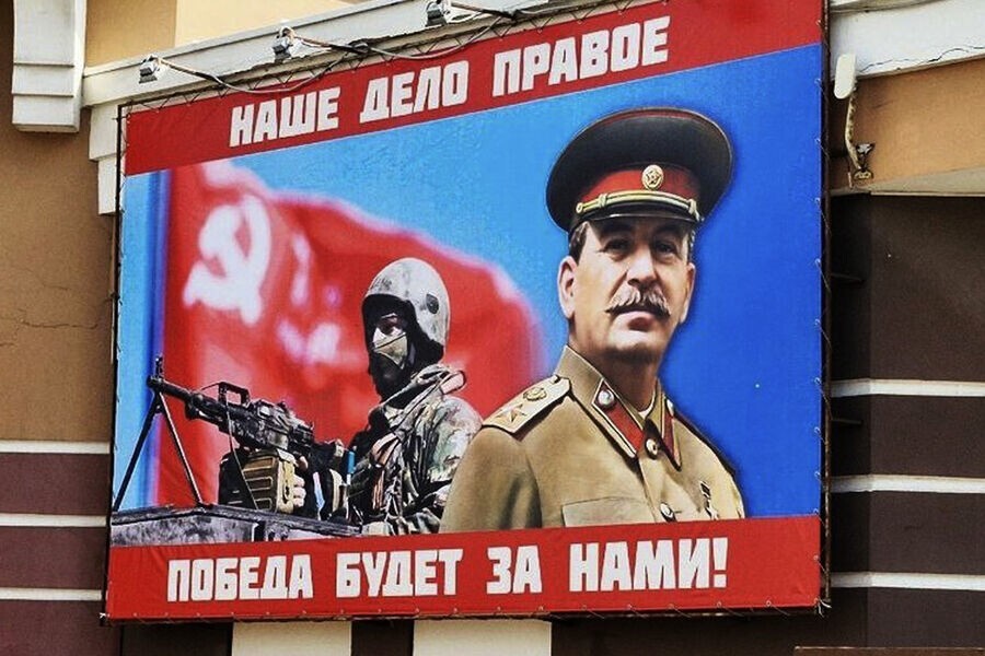 "Варварски сорвали": у липецких коммунистов украли баннер со Сталиным