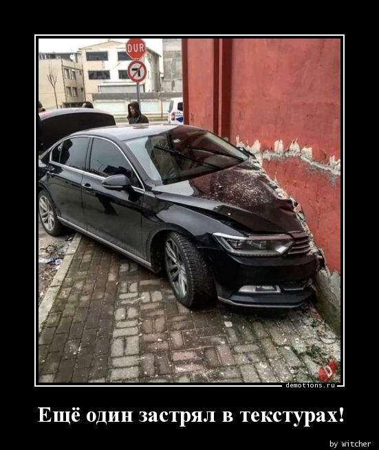 Демотиваторы для всех