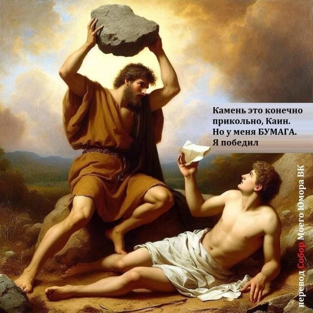 Скрины из соцсетей