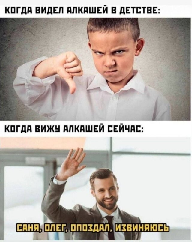 Скрины из соцсетей