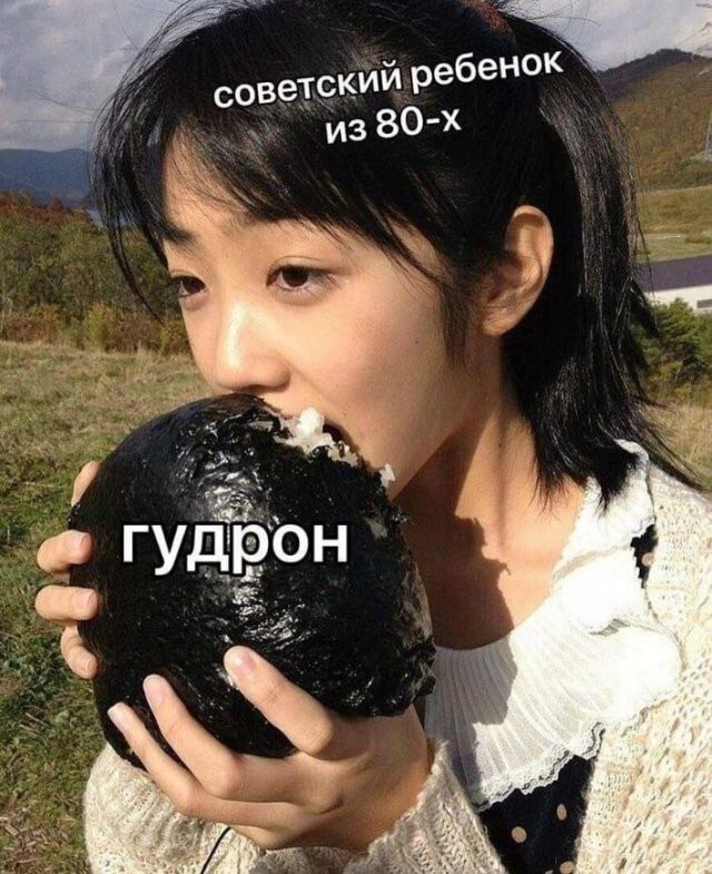 Скрины из соцсетей