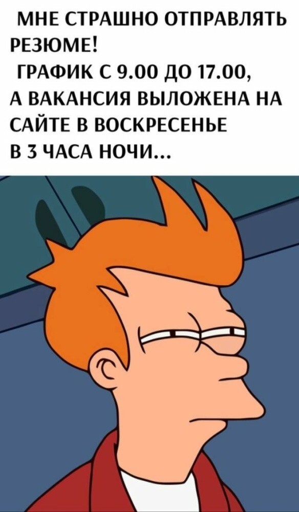 Не ищите здесь смысл. Здесь в основном маразм