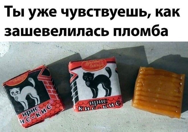Не ищите здесь смысл. Здесь в основном маразм