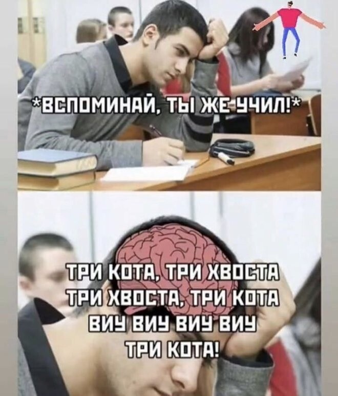 Не ищите здесь смысл. Здесь в основном маразм