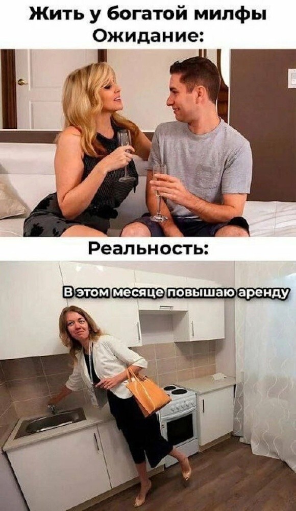Не ищите здесь смысл. Здесь в основном маразм