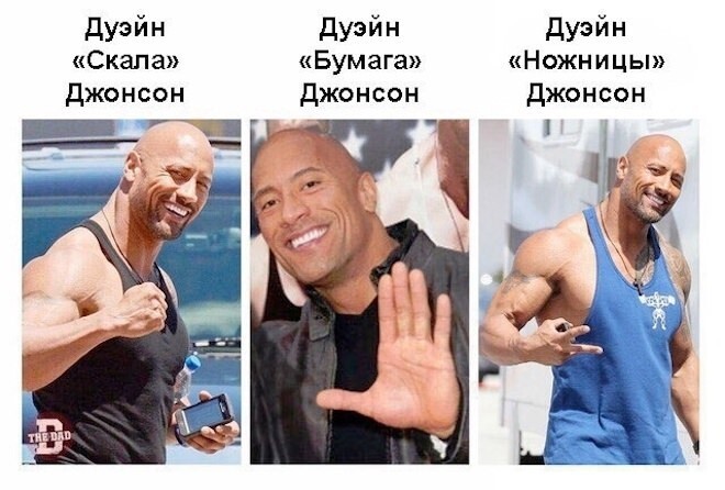Не ищите здесь смысл. Здесь в основном маразм